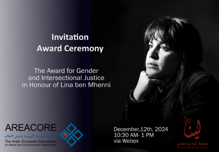 Invitation to the Award Ceremony